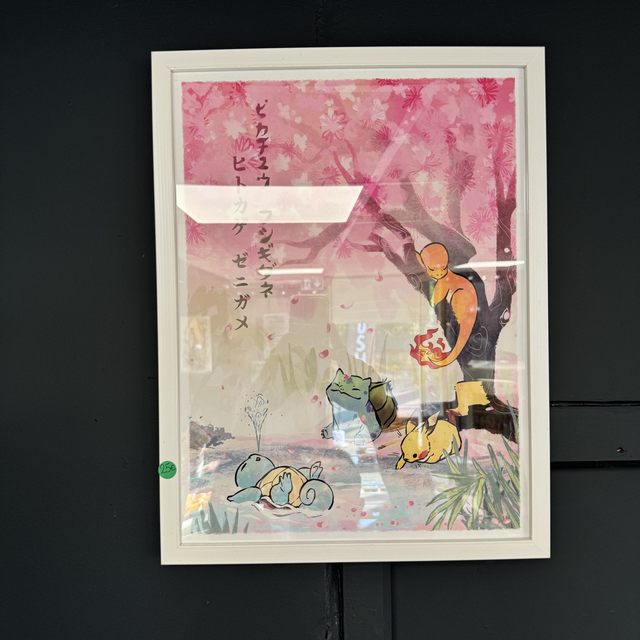 Tableau Pokémon Starter #2