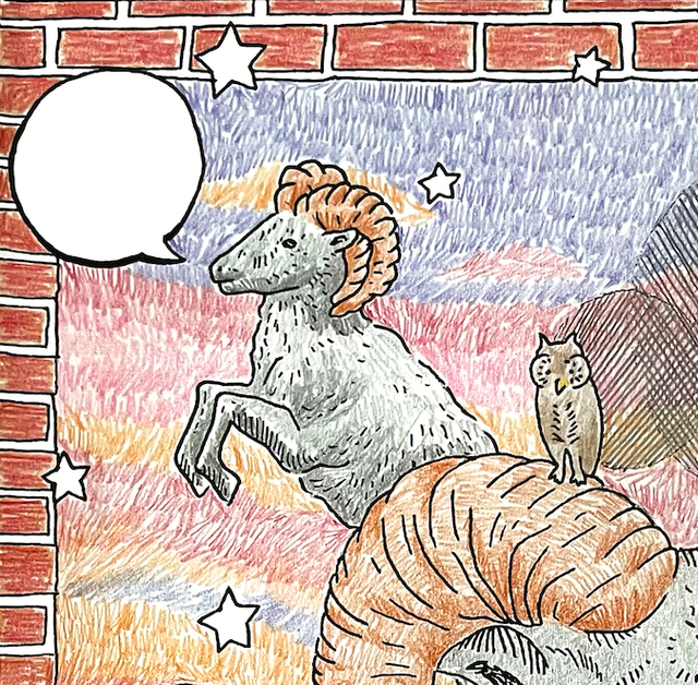 ARIES 2025 - Rafaela Lopez