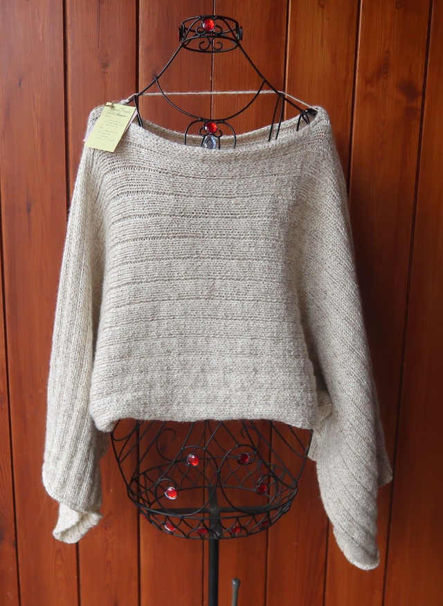 Knitted Jumper Size 14