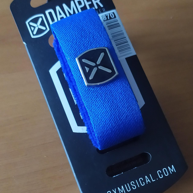 870 - Damper Premium Azul Ibox DTMD26