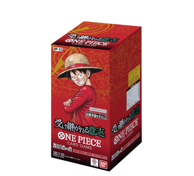 One Piece Inherited Will OP-13 Japanese Booster Box