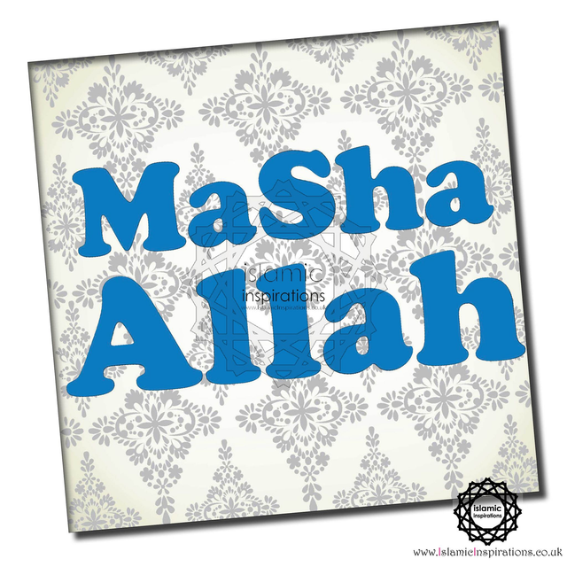 MaSha 'Allah Blue Greeting Card - MAS001