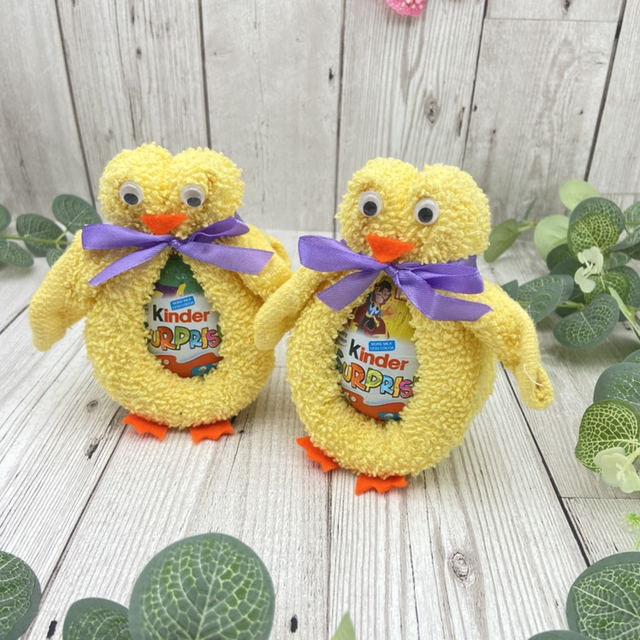 Chick Flanimal⢠Easter kinder egg gift