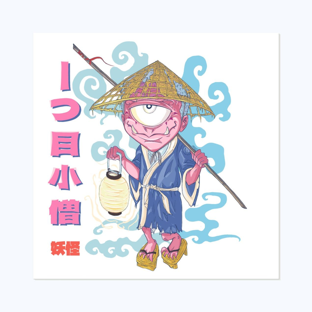 HITOTSUME KOZO | Carte