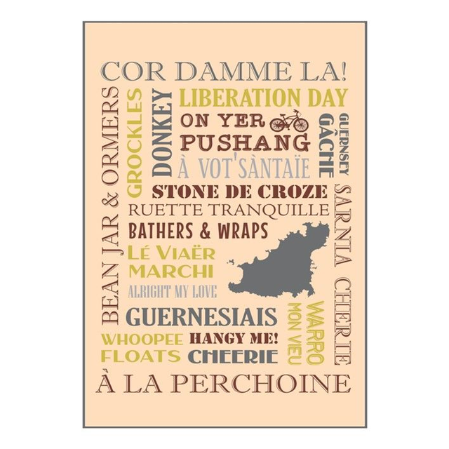 002 TEA TOWEL - COR DAMME LA! [AMBER/GREY] TEA TOWEL