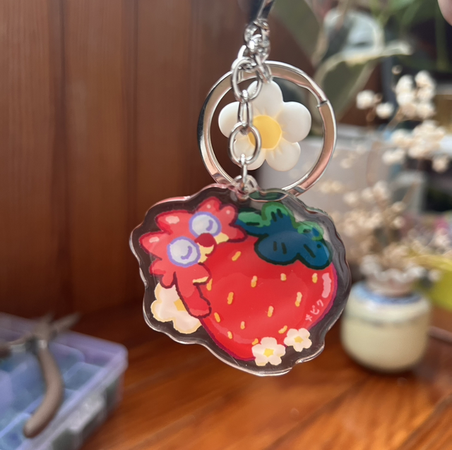 Porte-clés - Fraise  
