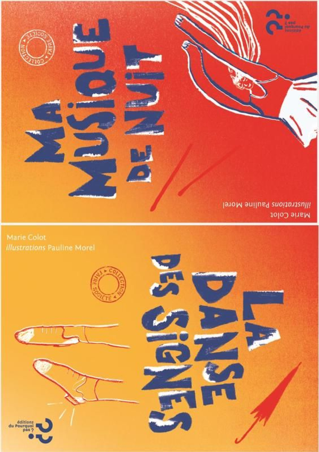 La danse des signes/Ma musique de nuit