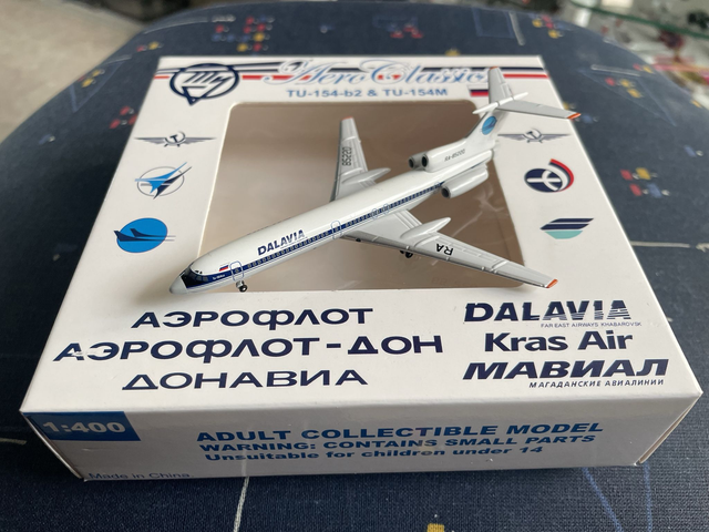 Tupolev Tu-154B Dalavia RA-85220