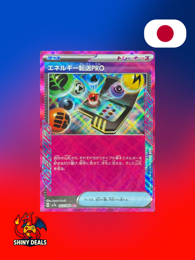 Carte Pokémon Recherche d&#039;énergie pro ACE 052/064 de la série Sv7a Paradise Dragona en Japonais