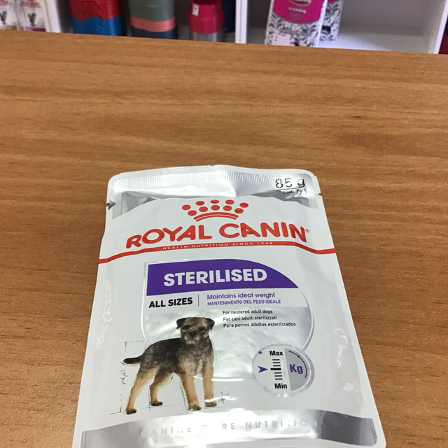ROYAL CANIN DOG STERILISED ALL SIZE 9003579008744