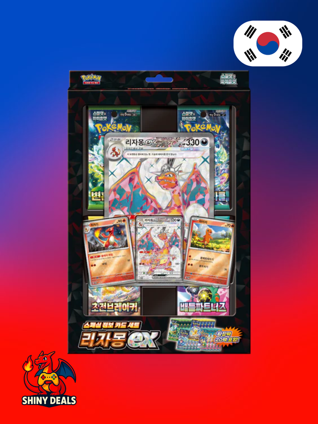 Coffret Promo de Dracaufeu - Coréen