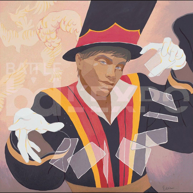 Le cousin germain par alliance - Edzin