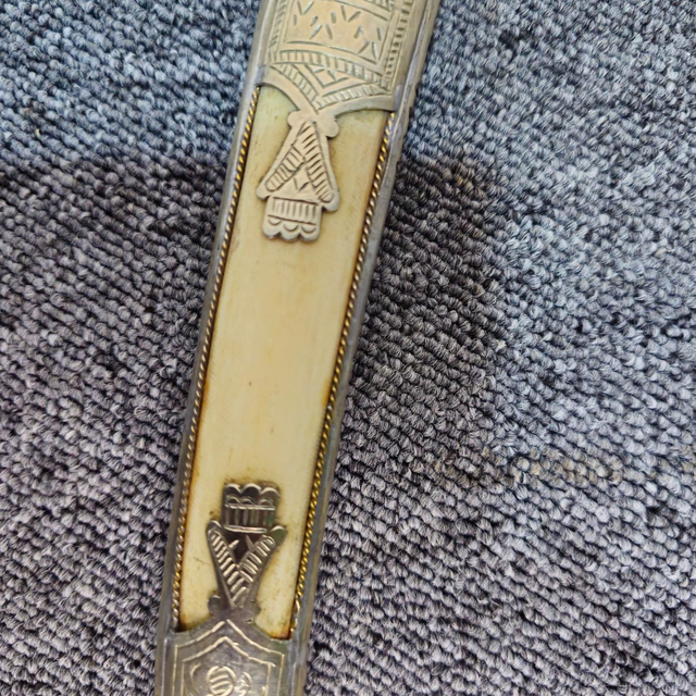 Poignard de collection Jambiya