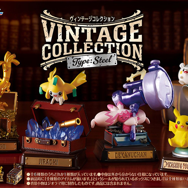 [Préco] RE-MENT Pokémon - Collection Vintage - Type: Steel (Sortie 31 Août 2025)