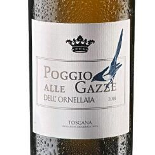 2018 Poggio alle Gazze Ornellaia, IGT Toscana