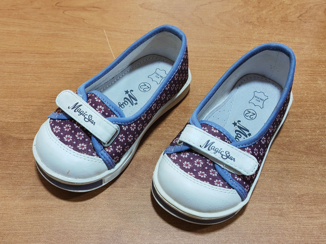 Ballerines fleuri en 22