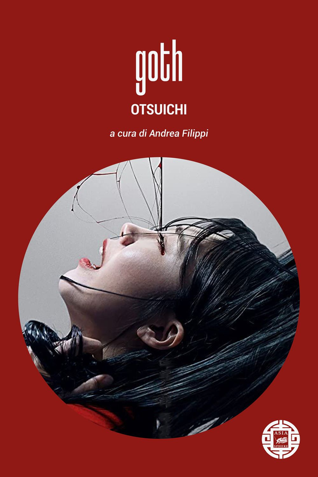 Otsuichi - Goth