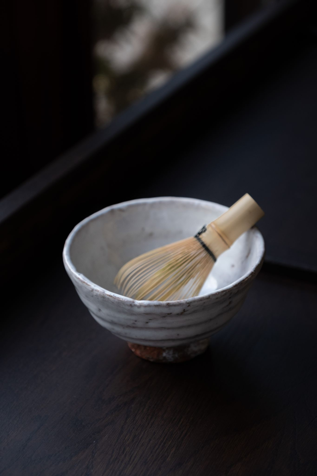 Chawan Hagi Ware by Artist: Kanzan Shinjo