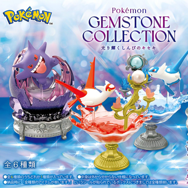 [SC/Dispo] RE-MENT Pokémon - Collection Gemstone 3