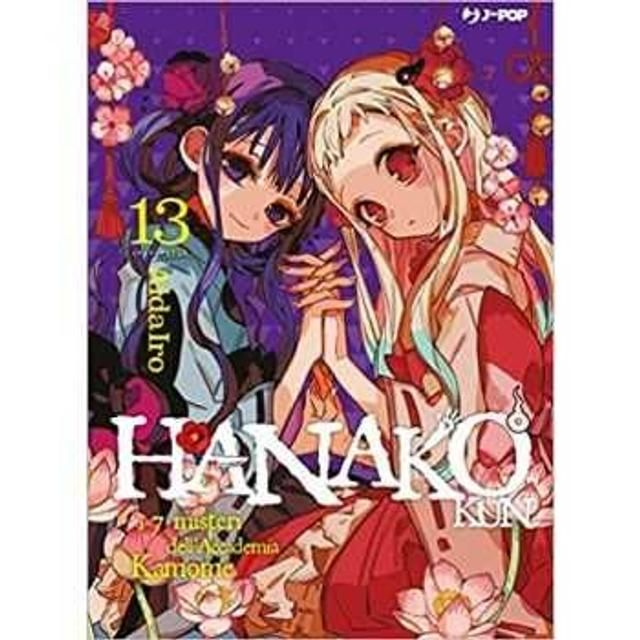 Hanako Kun 13
