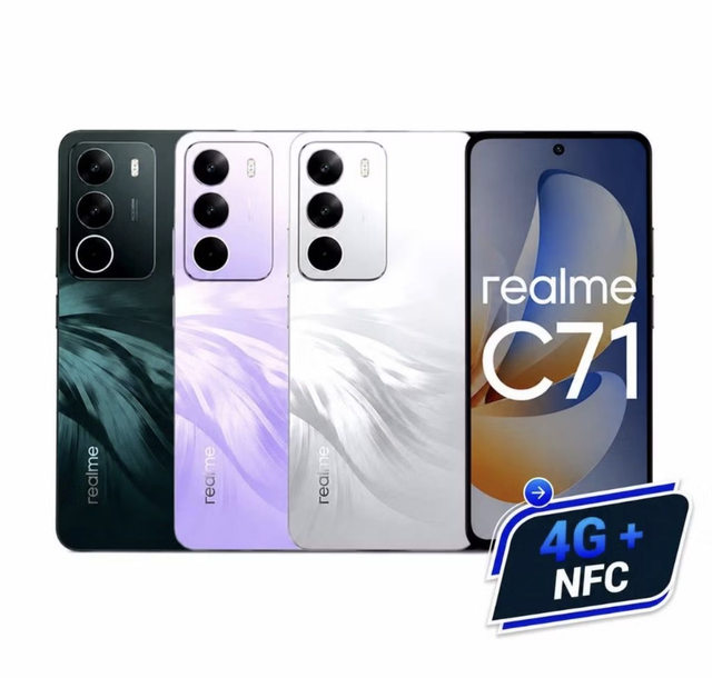 Realme C71 NFC