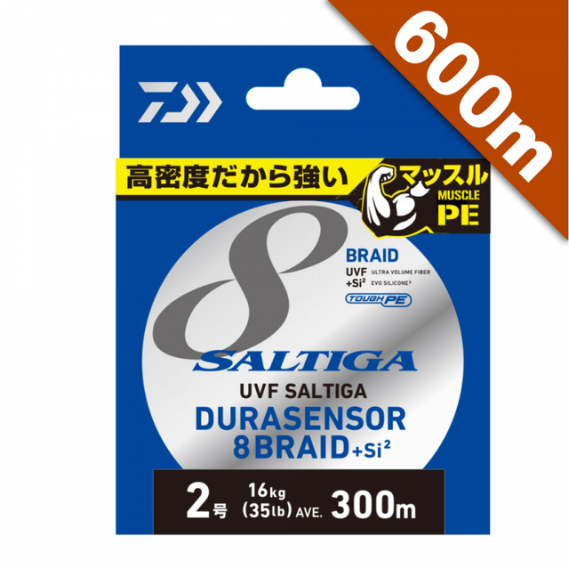Tresse 600 M Daiwa Saltiga Durasensor 8 Braid + Si2 multicolor 