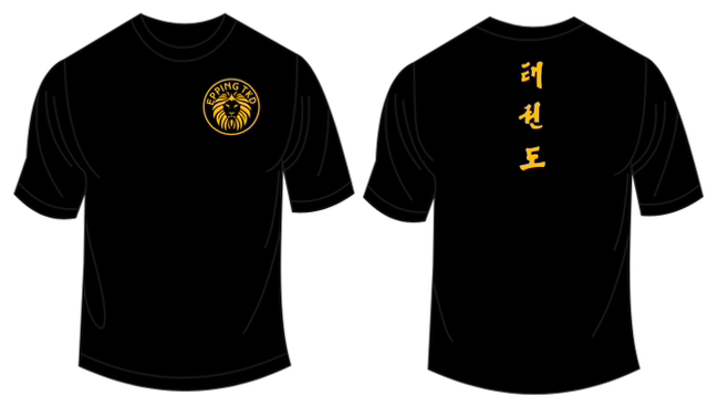 Epping TKD Summer Cool T