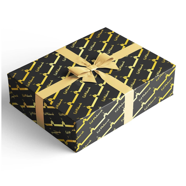 Eid Wrapping paper - Gold Mosque (50x70cm)