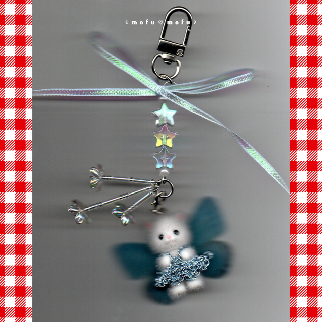 Sylvanian Families fairy baby blue charm (persian cat) 