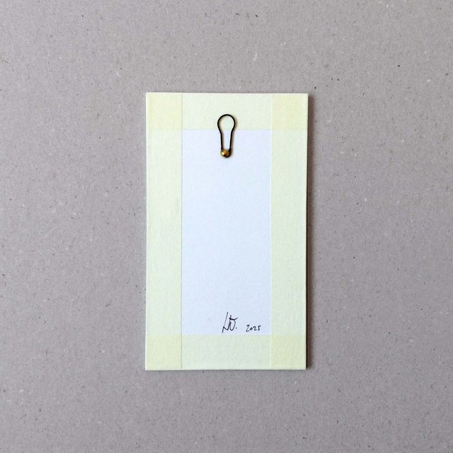 Qui est-ce ? / Grands modèles