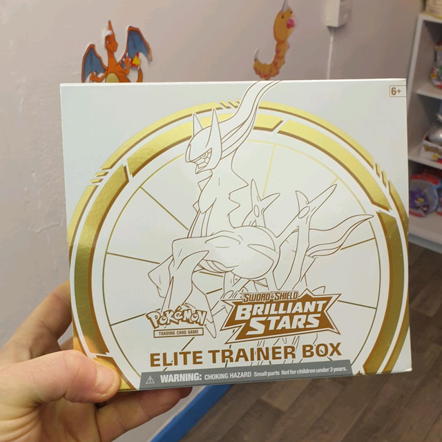 Brilliant stars ETB 