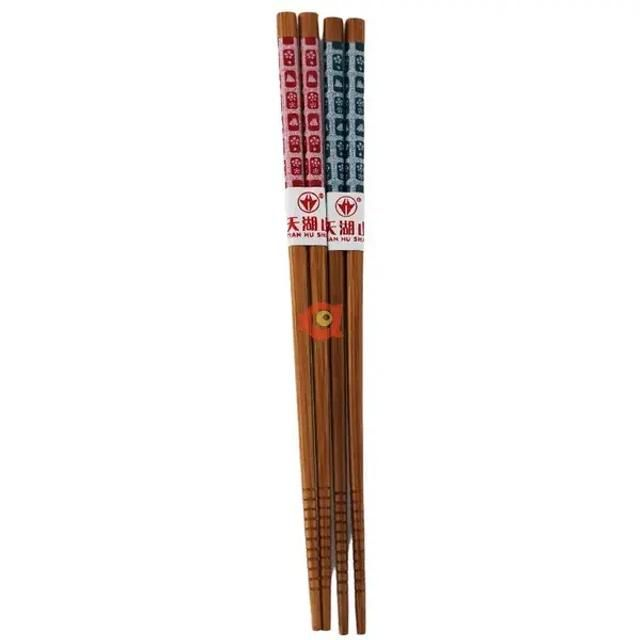 2 Pairs Chopsticks C2