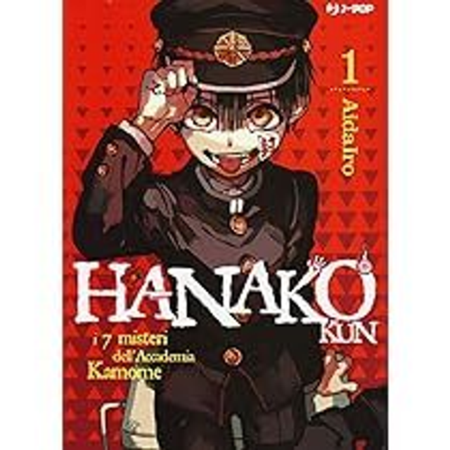 HANAKO KUN 1