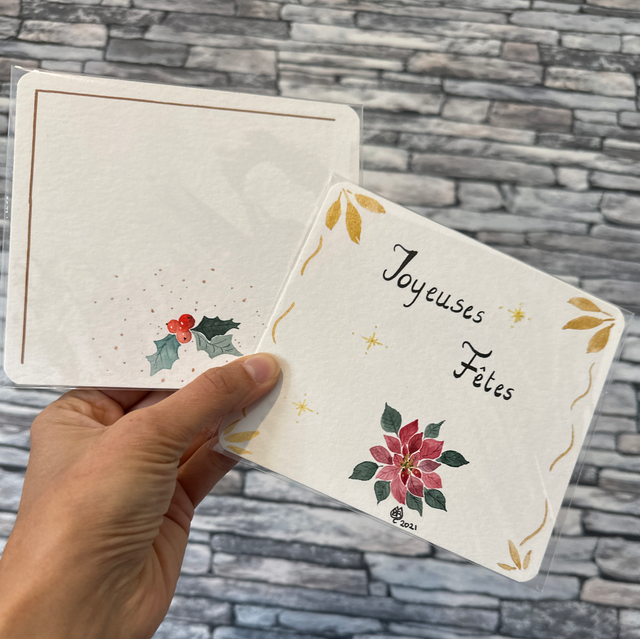 Lot 2 Cartes de Vœux, aquarelle originale