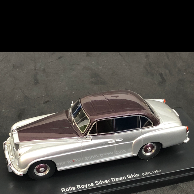 Rolls Royce Silver Dawn Ghia 1952 Avenue43 1:43