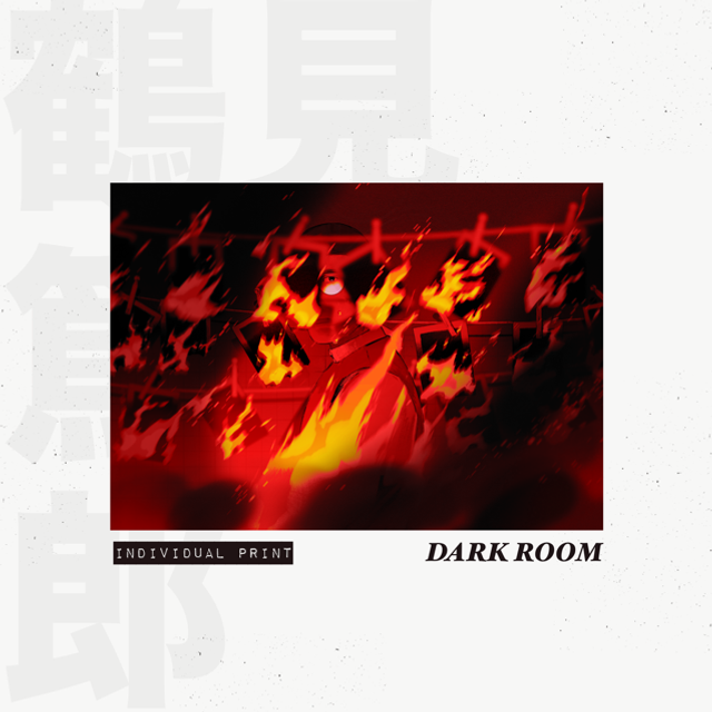 [GK] DARK ROOM
