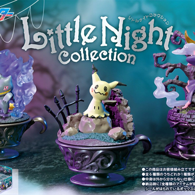 [SC] RE-MENT Pokémon - Collection Little Night