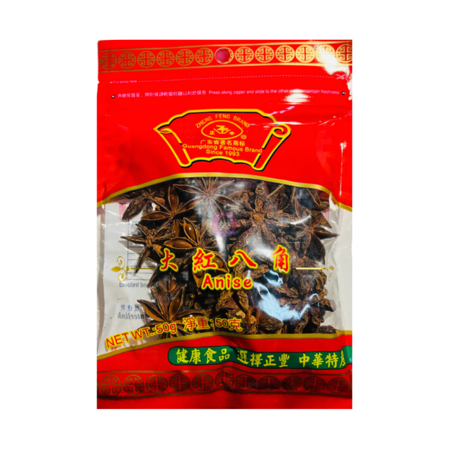 Zheng Feng Star Anise 50g Star Anise