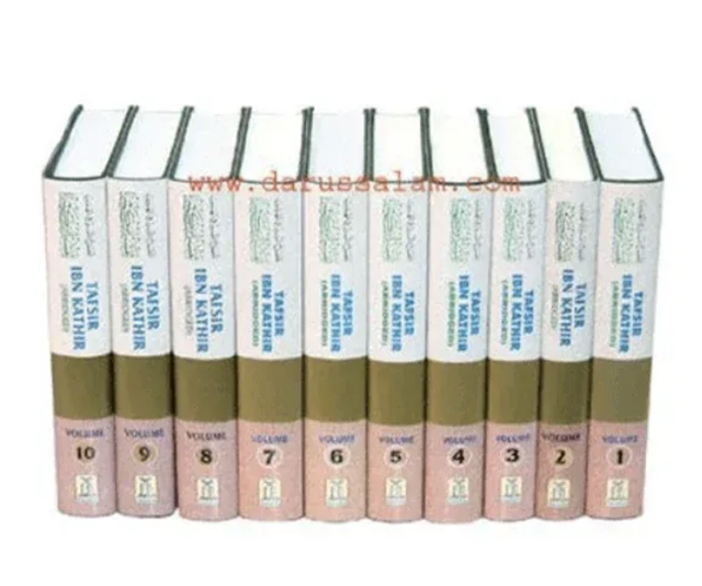 Tafsir Ibn Kathir 10 Volume Full Set (Quran Tafseer) Engels-Arabisch