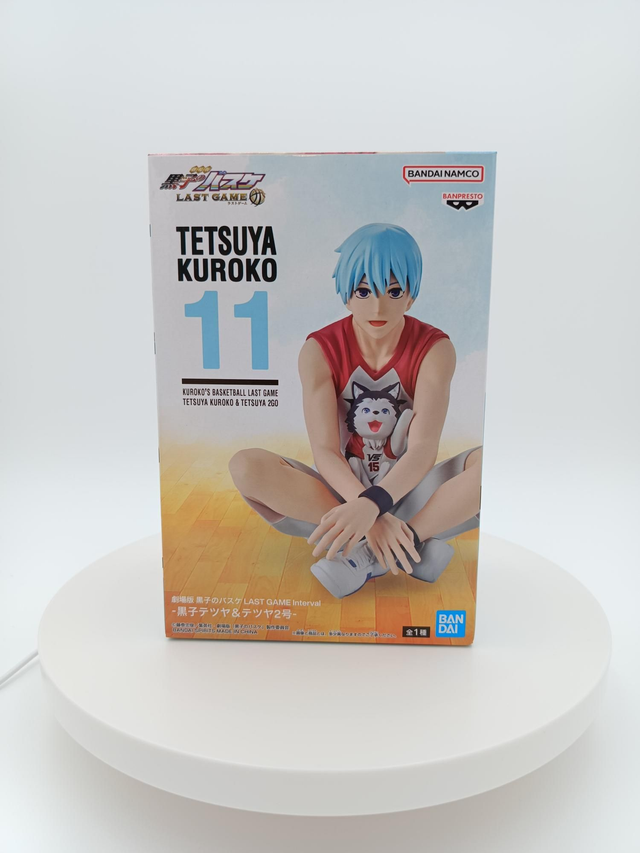 Kuroko Tetsuya with Nigu, Kuroko no Basketball Figure