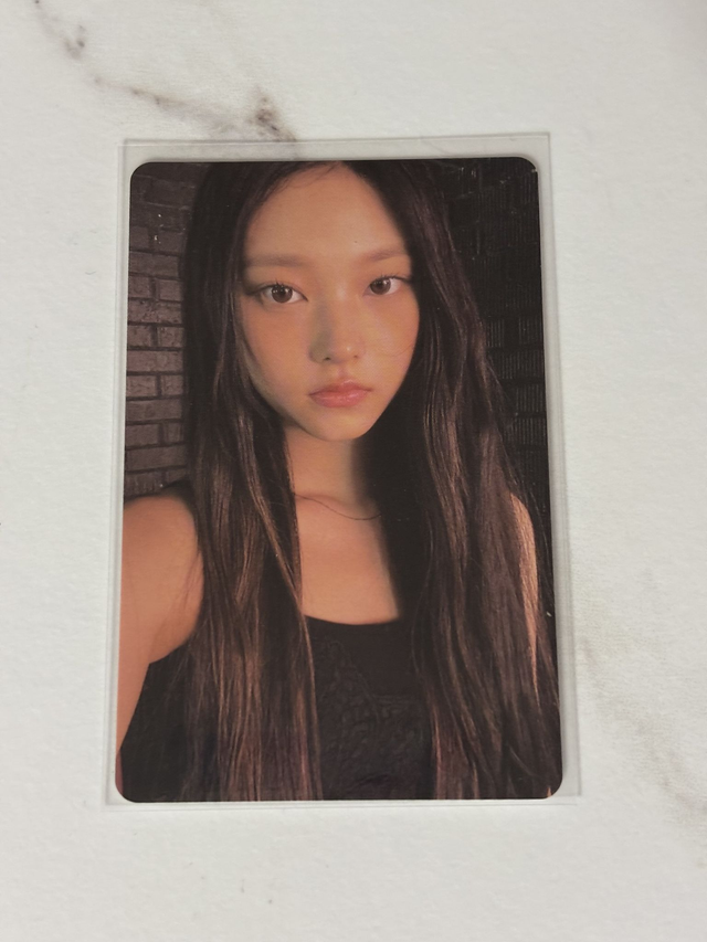 PC OFFICIEL DE HAERIN DE NEWJEANS