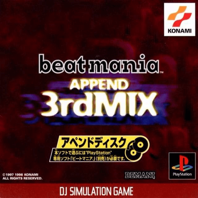 BeatMania Append 3rd Mix #86184