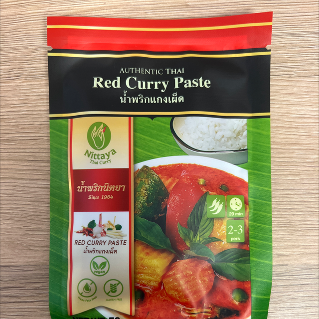 Red Curry Paste น้ำพริกแกงเผ็ด