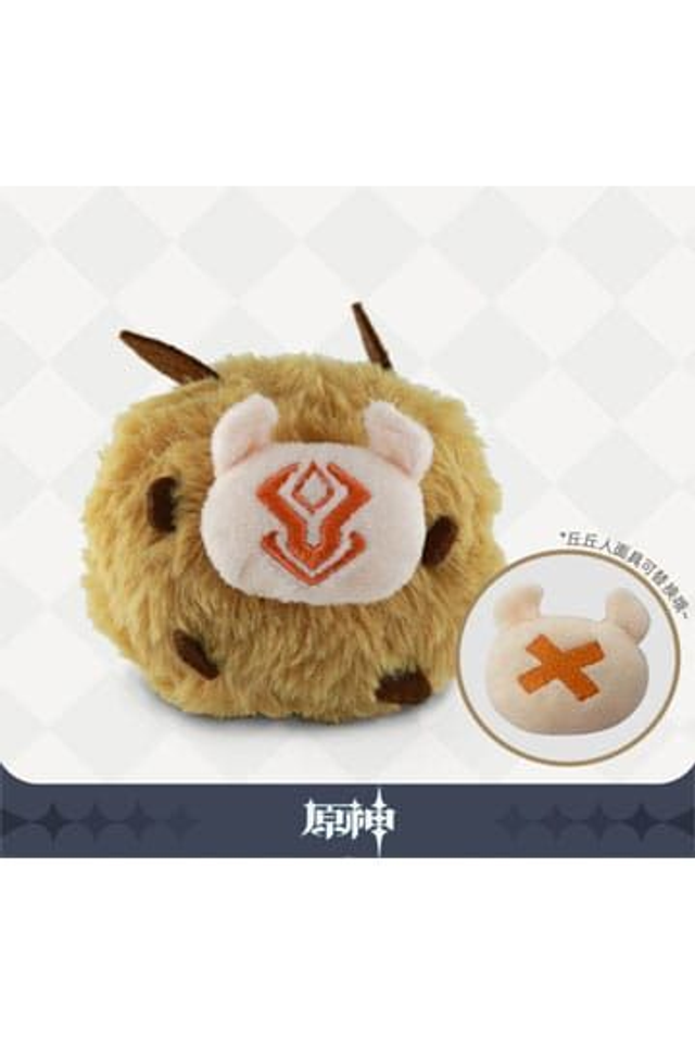 Genshin Impact: Hilichurl Plush Keyring