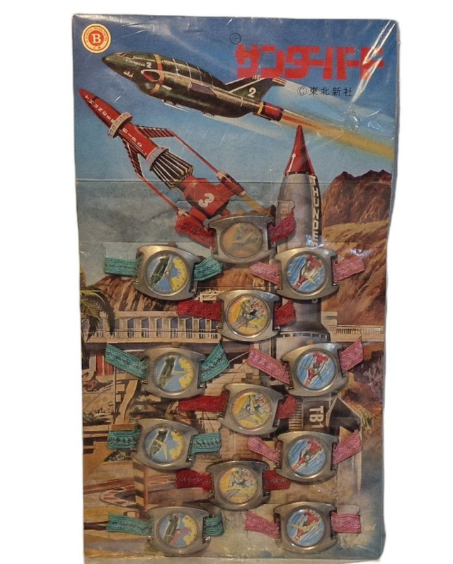 Thunderbirds vintage children&#039;s watches made in 1968