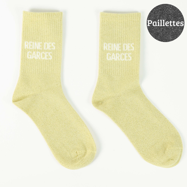 Reine des garces