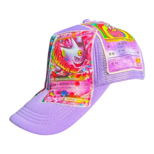 Gengar hat