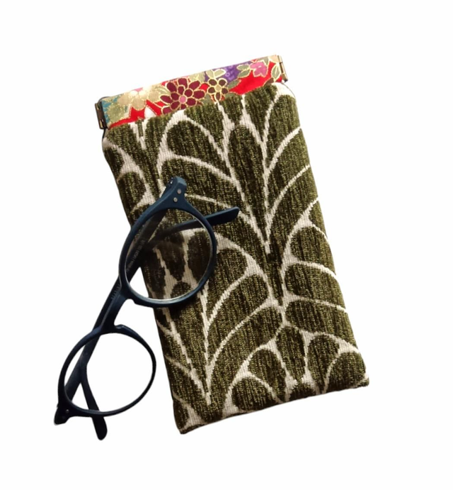 Étui à lunettes Jacquard velours vert