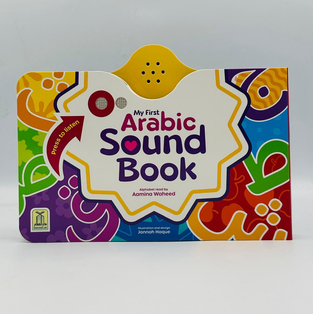 My First Arabic Sound Book with Voice Recording