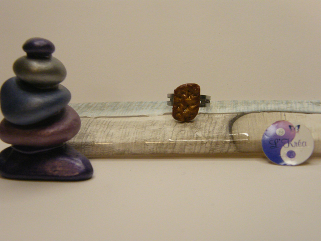 Rectangle arrondi Marron/Doré Vertical